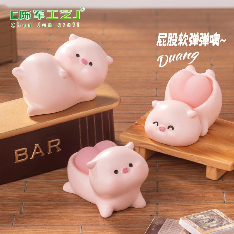 Phụ Kiện Tiểu Cảnh Tiểu cảnh heo mông hồng DIY, phụ kiện tiểu cảnh mini bàn cute, đáng yêu, dễ thương (ZC-901)
