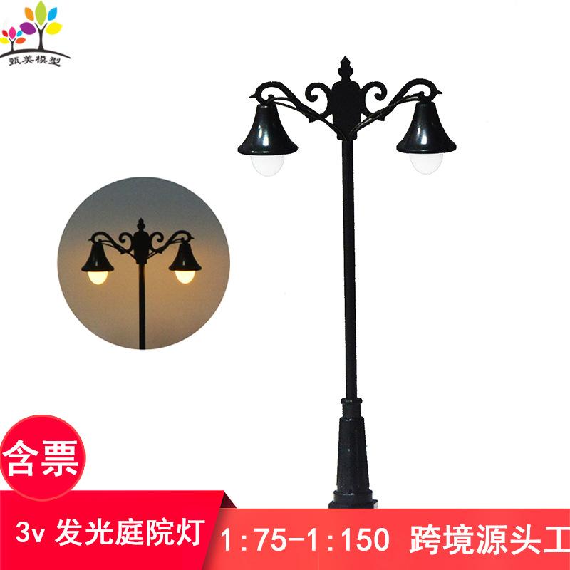 Phụ Kiện Mô Hình Đèn Sân Vườn Cổ Điển Châu Âu Mini 3V (MH-256)