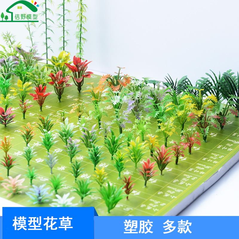 Phụ Kiện Mô Hình JY-8