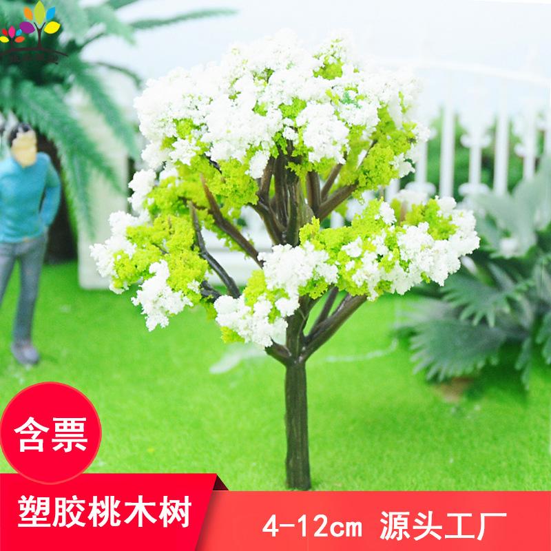 Phụ Kiện Mô Hình Cây Hoa Đào Mô Hình Mini Trang Trí Sa Bàn (MH-229)