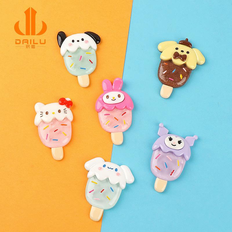 Charm LaBuBu Charm bánh cupcake DIY trang trí vỏ điện thoại (FF-393)