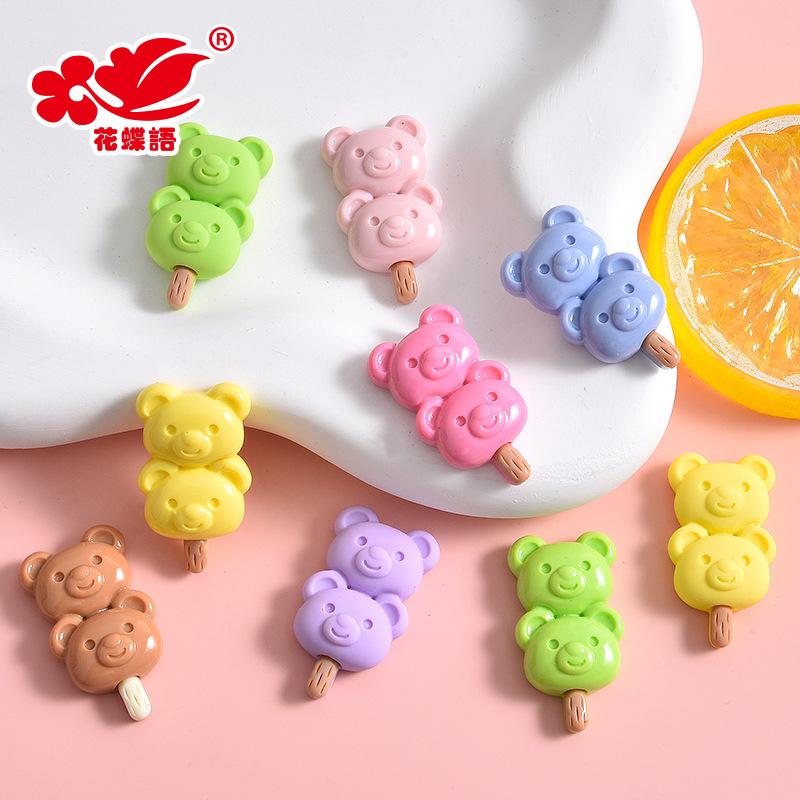 Phụ Kiện Nhỏ Xinh FL-418