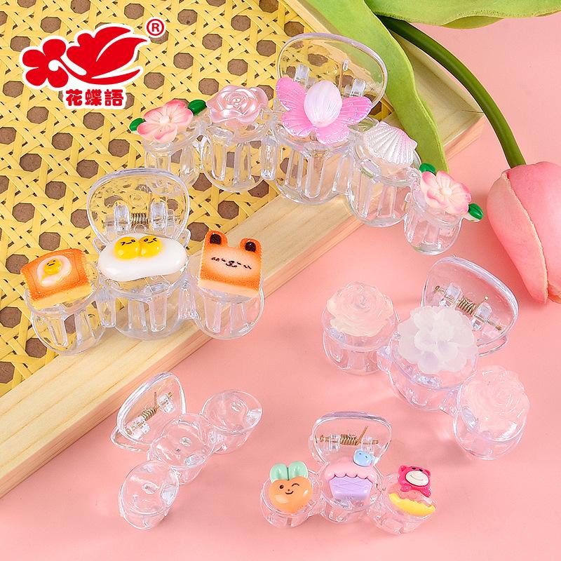 Phụ Kiện Nhỏ Xinh FL-415