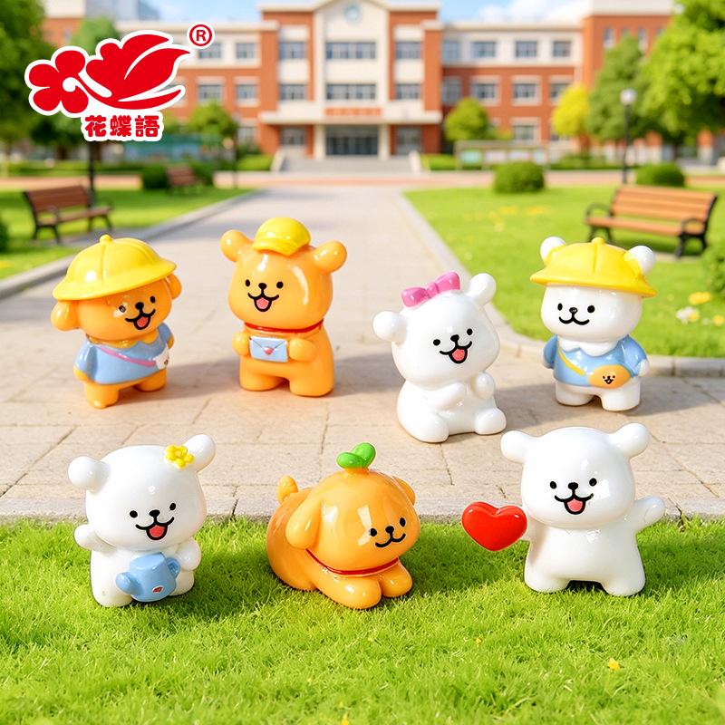 Phụ Kiện Nhỏ Xinh Chó nét vẽ mini (NX-102)