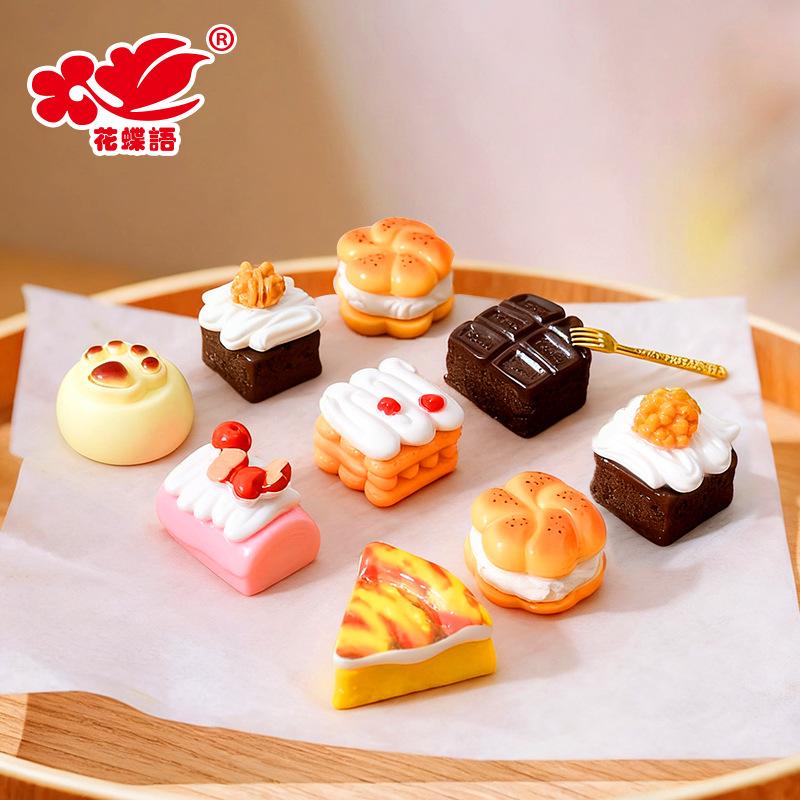 Phụ Kiện Nhỏ Xinh Bánh kem mini (NX-118)