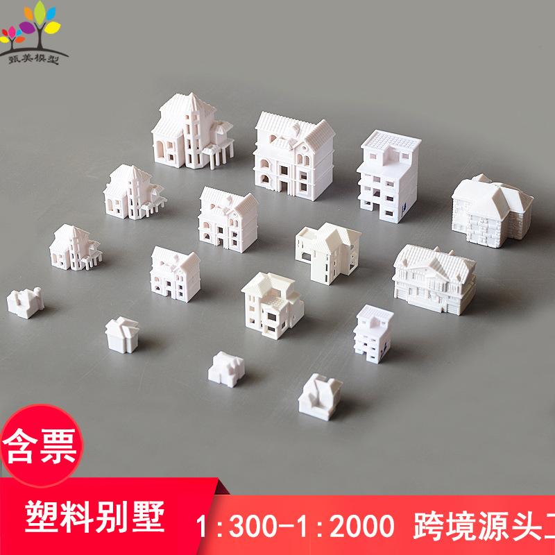 Phụ Kiện Mô Hình Biệt Thự Mini Mô Hình Kiến Trúc Sa Bàn (MH-46)