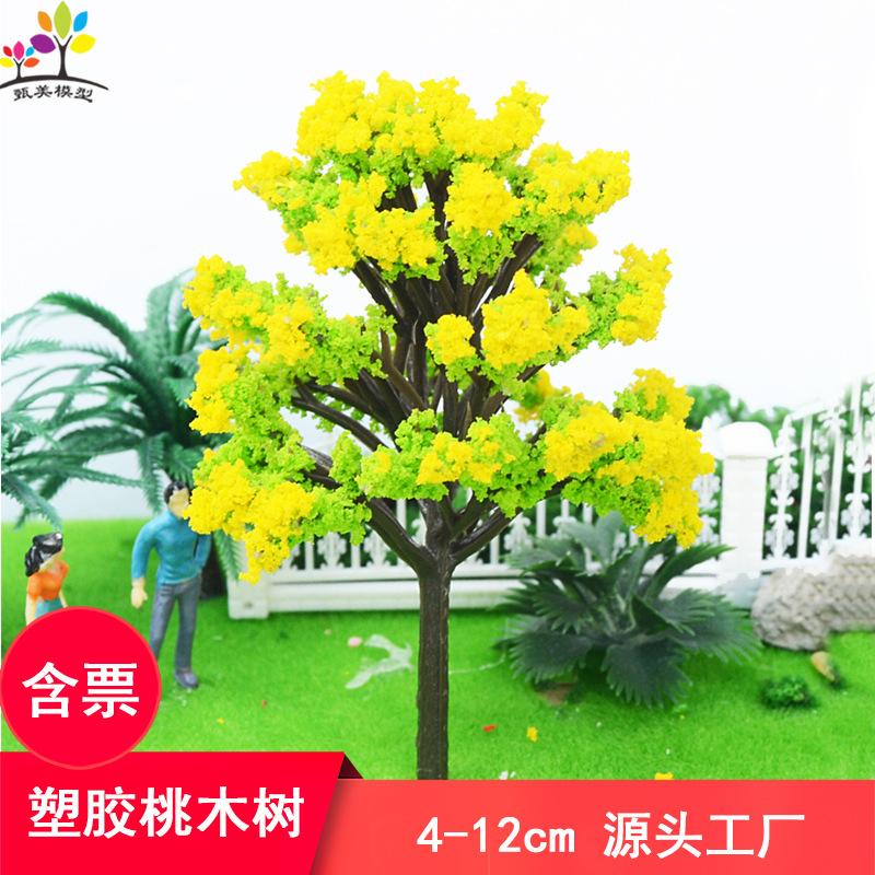 Phụ Kiện Mô Hình Cây Hoa Đào Mô Hình Mini Trang Trí Sa Bàn (MH-172)