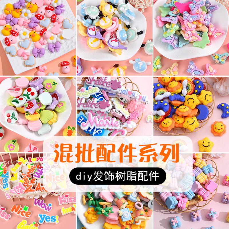 Phụ Kiện Nhỏ Xinh FL-488