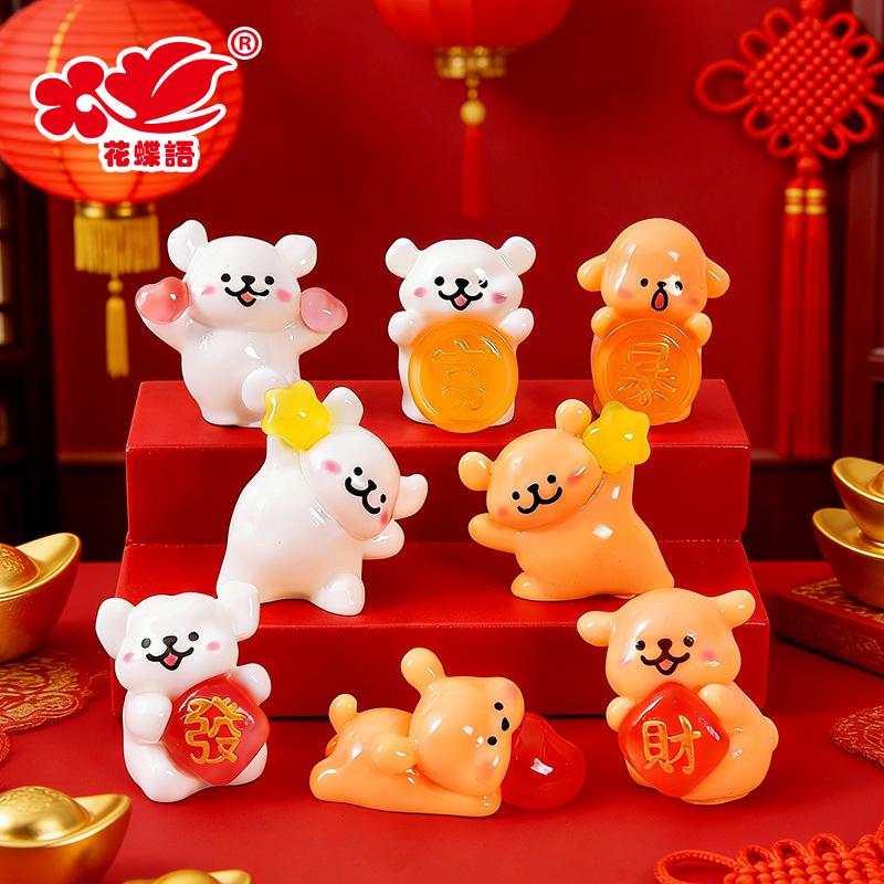 Phụ Kiện Nhỏ Xinh Chó chiêu tài mini (NX-187)