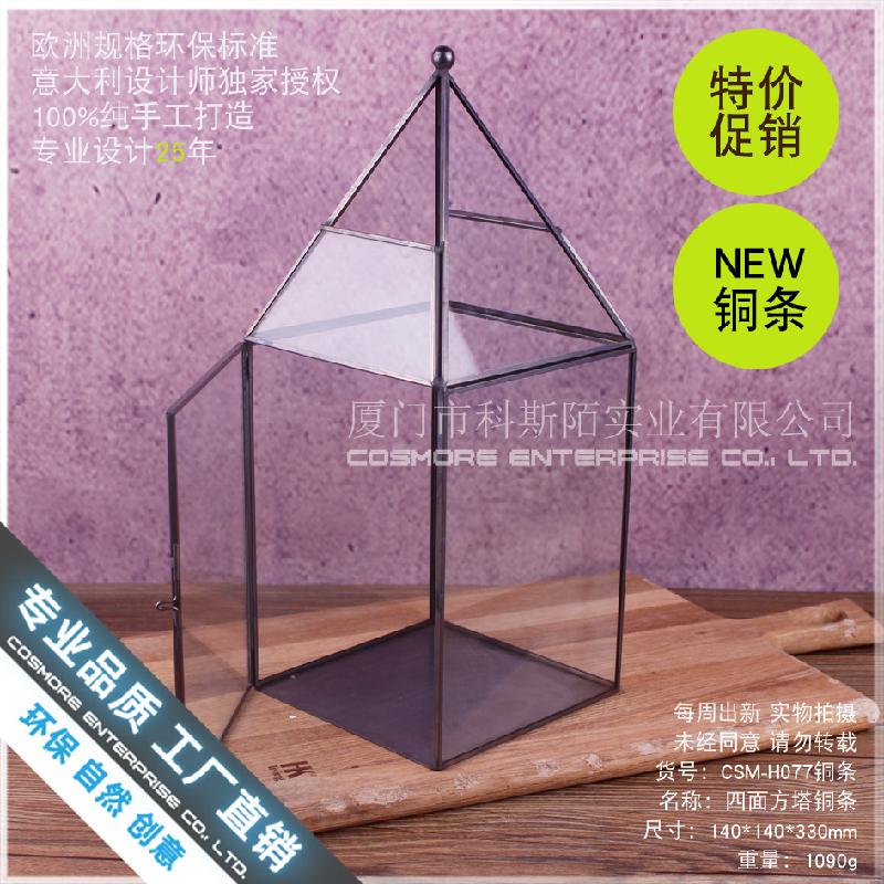 Chậu Đa Giác Đèn nến kính viền đồng Bắc Âu (DG-188)