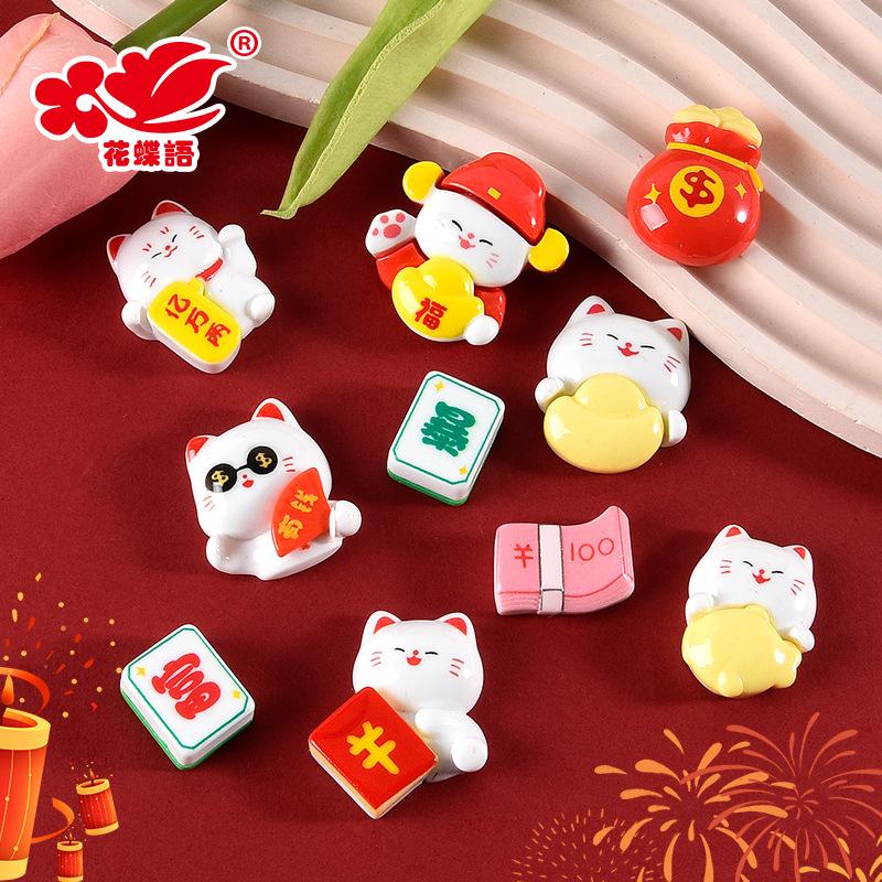 Phụ Kiện Nhỏ Xinh FL-191