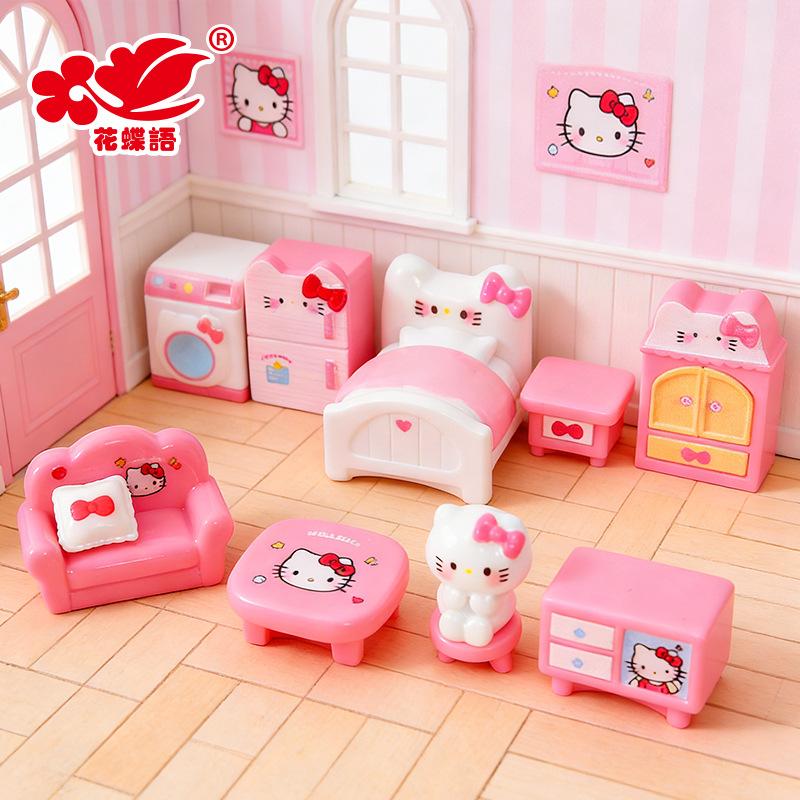 Phụ Kiện Nhỏ Xinh Mèo tiểu cảnh mini (NX-219)