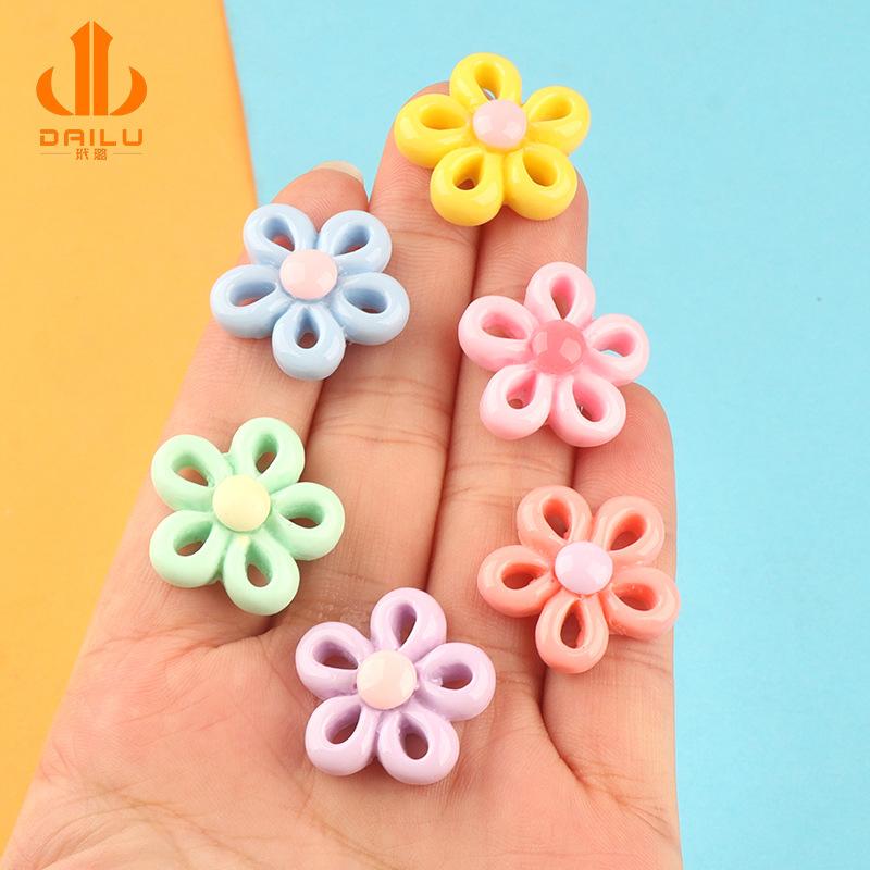 Charm LaBuBu 两面镂空五瓣花花朵奶油胶水杯文具盒diy手工材料配饰树脂配件
