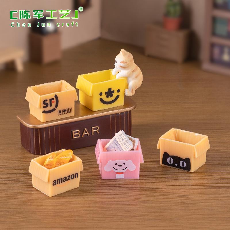 Phụ Kiện Tiểu Cảnh Tiểu cảnh hộp giấy, bưu kiện DIY, phụ kiện tiểu cảnh mini nhà búp bê, sân vườn thu nhỏ (ZC-832)
