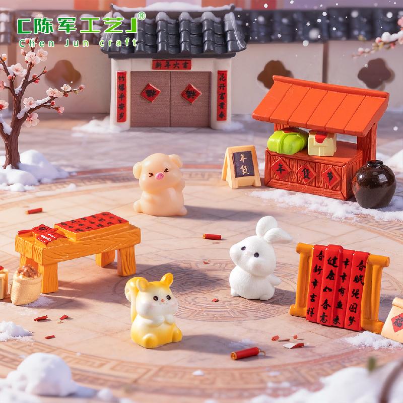 Phụ Kiện Tiểu Cảnh ZC-1796