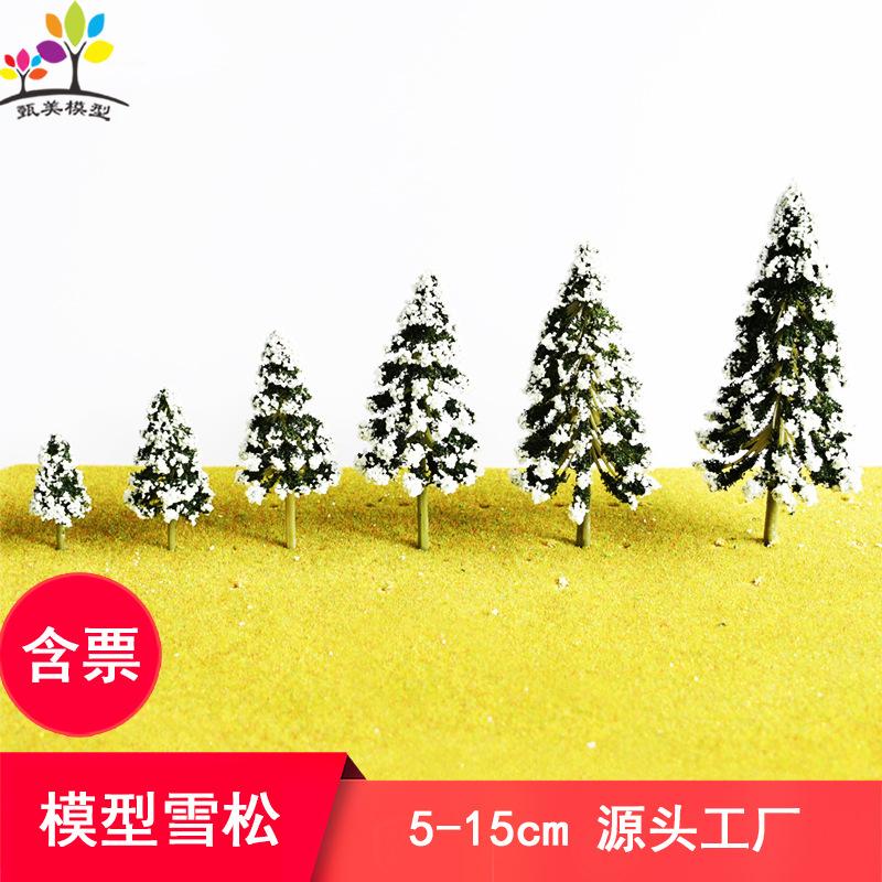 Phụ Kiện Mô Hình Cây Tuyết Tùng Mô Hình Mini Trang Trí (MH-29)