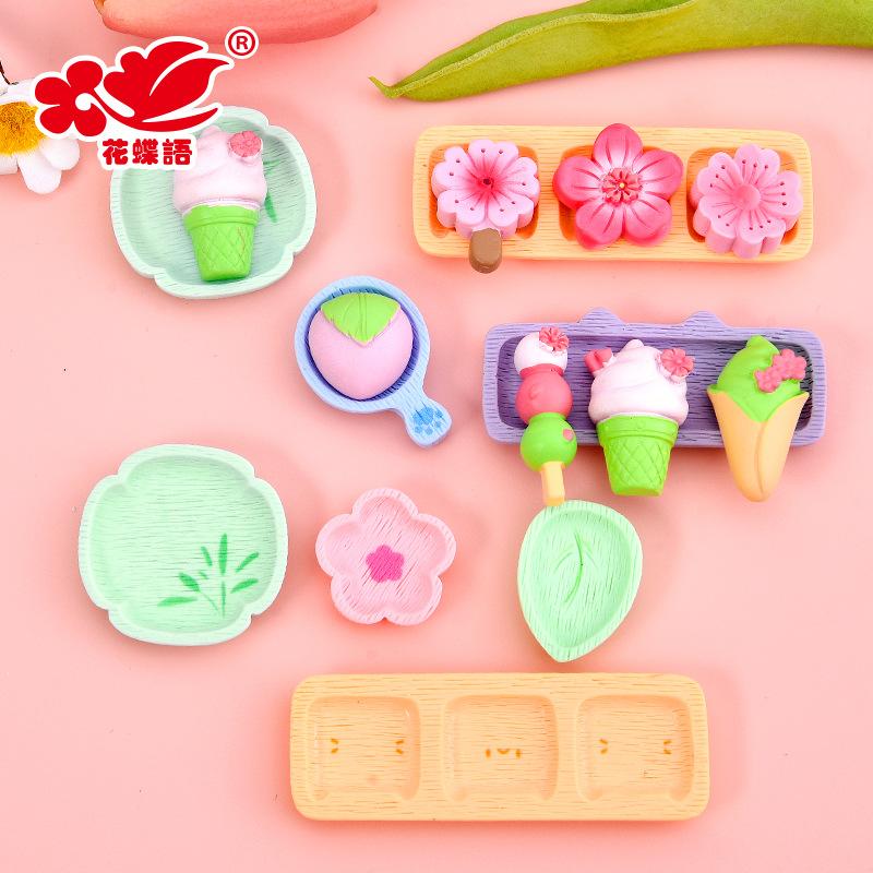 Phụ Kiện Nhỏ Xinh Khay gỗ vintage mini (NX-195)