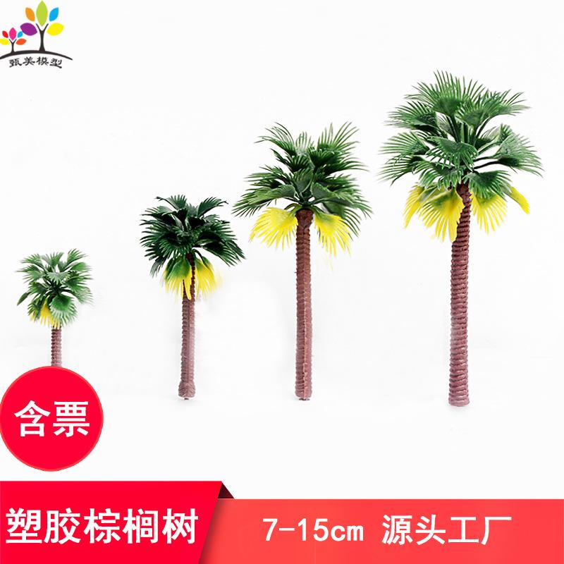 Phụ Kiện Mô Hình Cây Cọ Mô Hình Mini Thành Phẩm (MH-63)