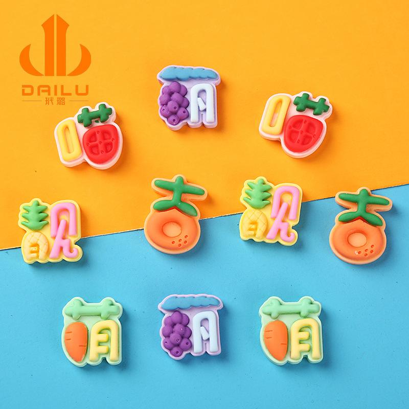 Charm LaBuBu 网红字牌diy手机壳仿真奶油胶材料滴水杯手工滴胶制作树脂配件