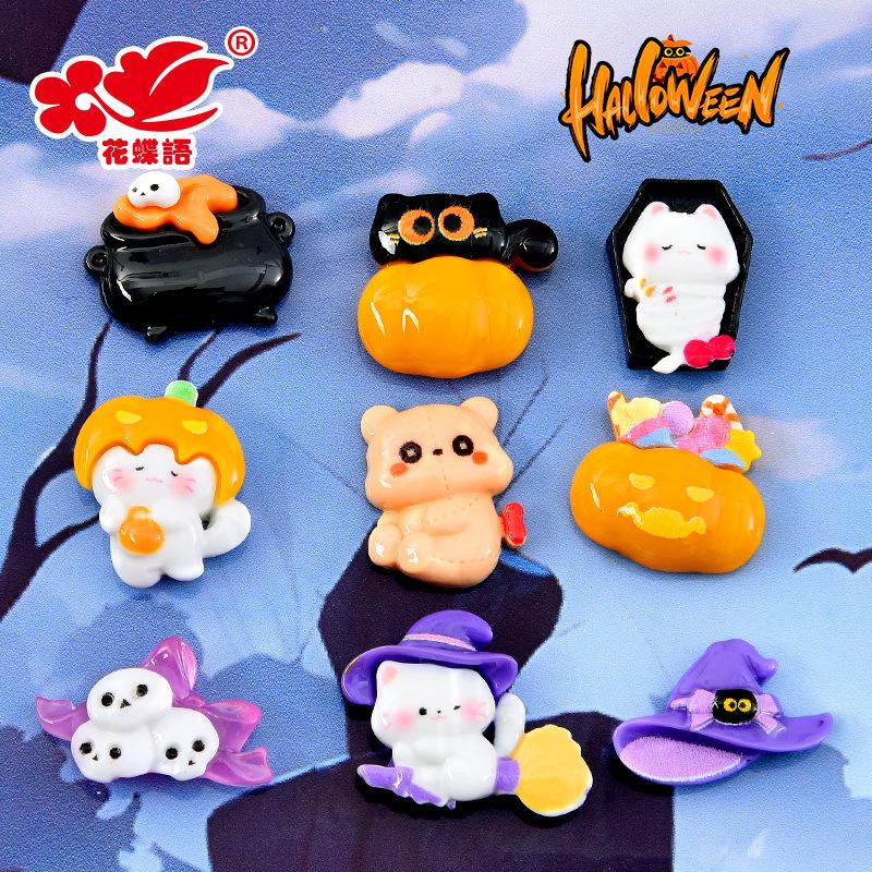 Phụ Kiện Nhỏ Xinh Mèo bí ngô Halloween (NX-533)