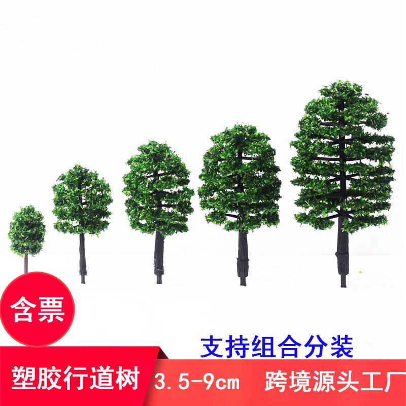 Phụ Kiện Mô Hình Cây Cảnh Mô Hình Mini Thành Phẩm Trang Trí (MH-242)