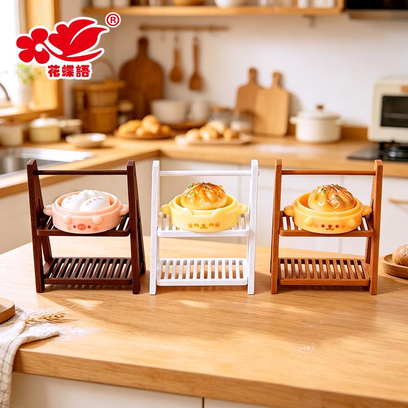 Phụ Kiện Nhỏ Xinh Kệ gỗ 2 tầng mini (NX-26)