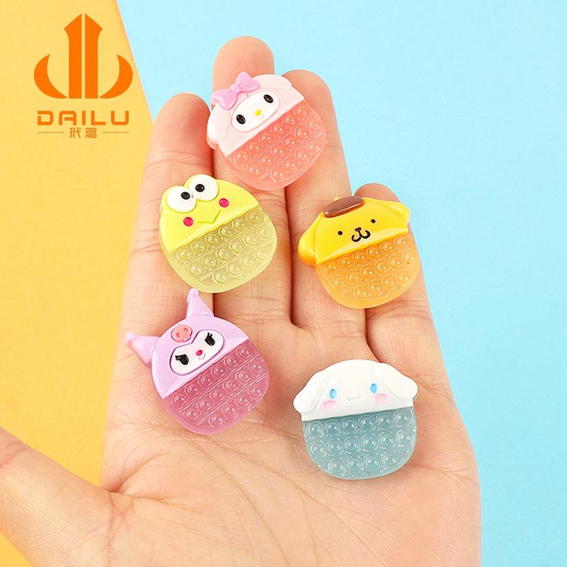 Charm LaBuBu 仿真新款夜光彩色捏捏乐 手工diy手机壳冰箱贴头绳发饰树脂配件