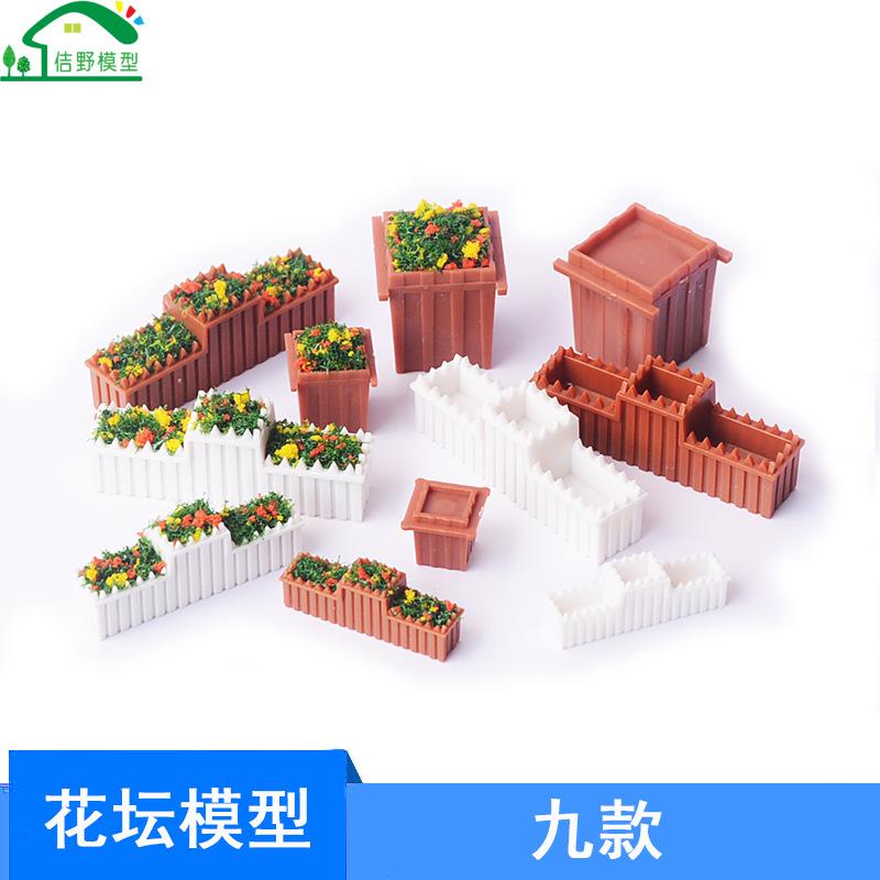 Phụ Kiện Mô Hình JY-41