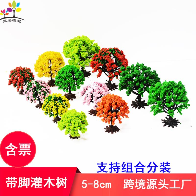 Phụ Kiện Mô Hình Cây Hoa Bụi Mini Có Chân Trang Trí Sa Bàn (MH-69)