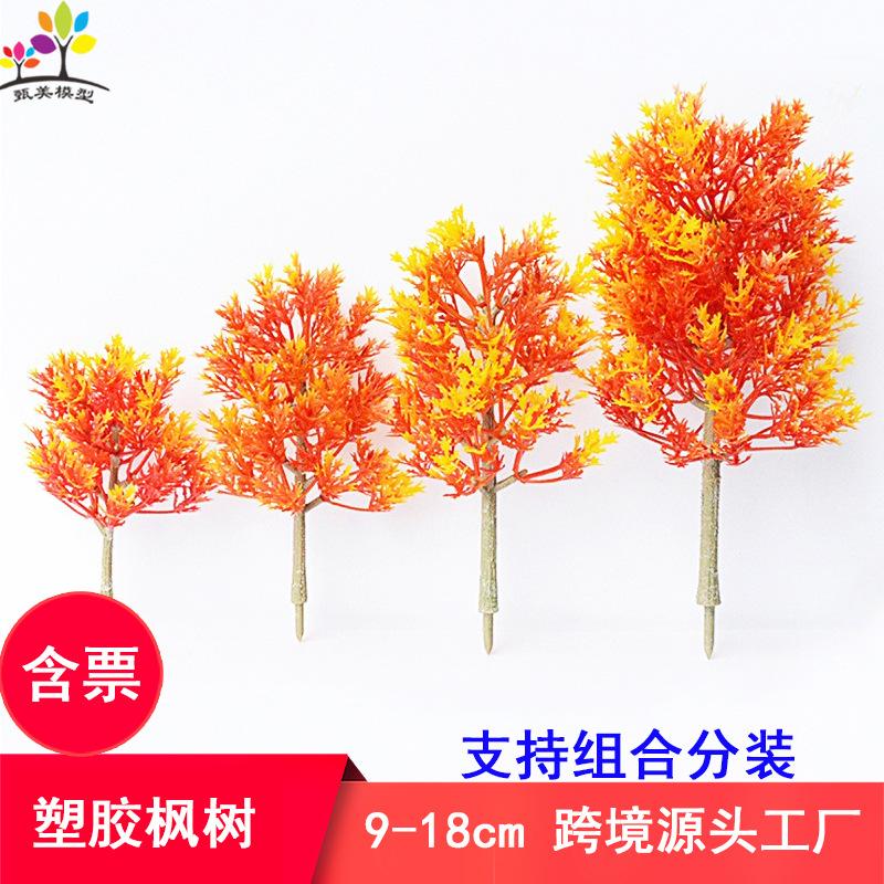 Phụ Kiện Mô Hình Cây Phong Mô Hình Mini Thành Phẩm (MH-185)