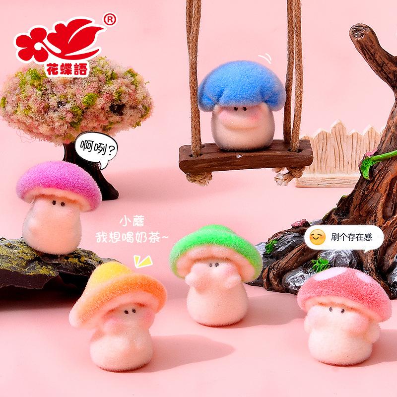 Phụ Kiện Nhỏ Xinh Nấm yêu tinh mini (NX-397)