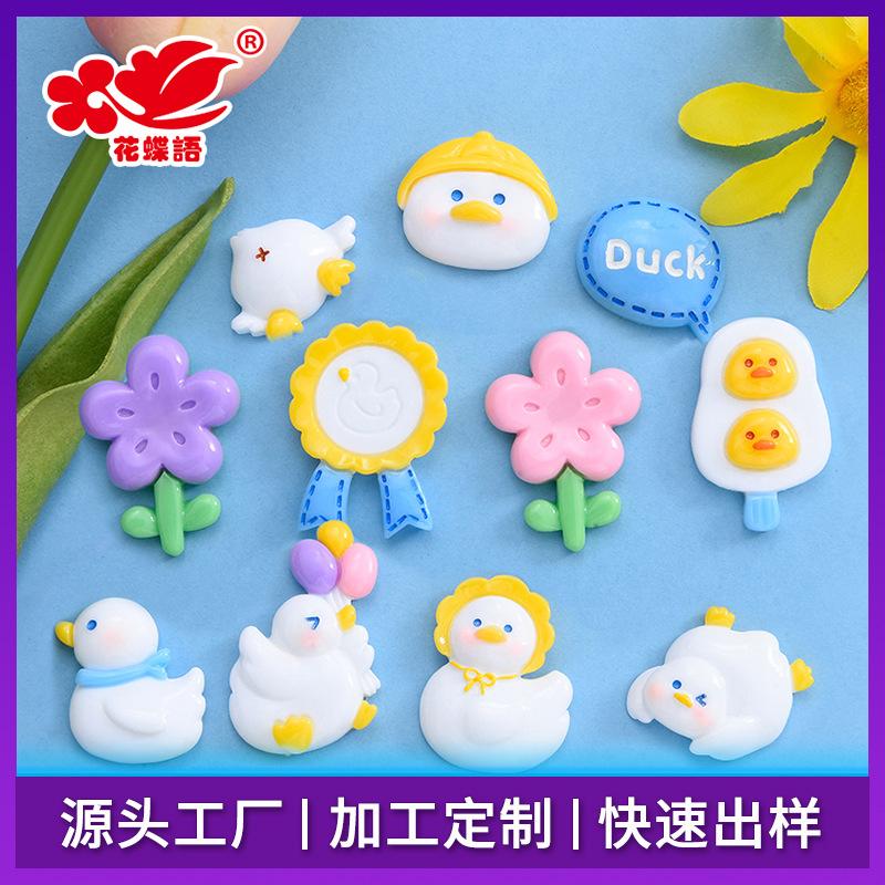 Phụ Kiện Nhỏ Xinh Vịt hoạt hình resin, phụ kiện DIY (NX-780)