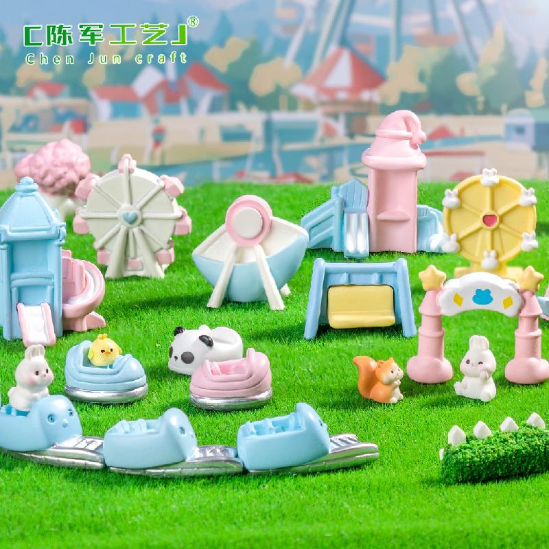 Phụ Kiện Tiểu Cảnh Khu vui chơi mini vòng quay, tàu cướp biển, trang trí bánh DIY, phụ kiện bàn nhỏ (ZC-26)