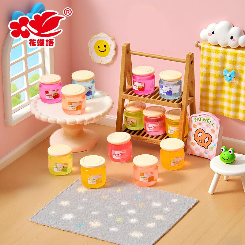 Phụ Kiện Nhỏ Xinh Hũ mứt mini (NX-162)