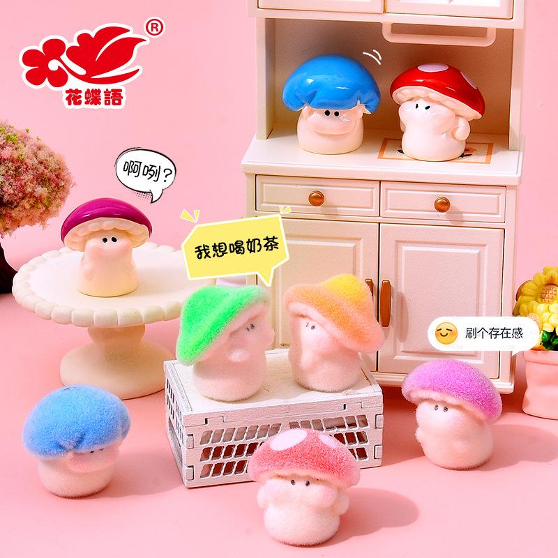 Phụ Kiện Nhỏ Xinh Nấm yêu tinh mini (NX-226)