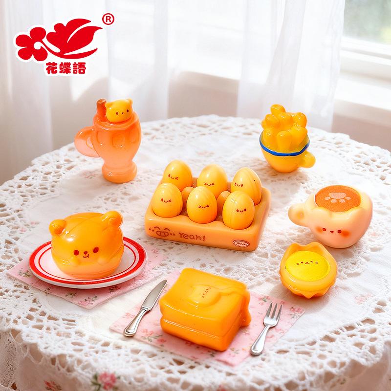 Phụ Kiện Nhỏ Xinh Trà chiều Hồng Kông mini (NX-142)