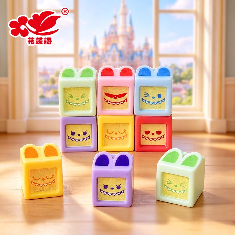 Phụ Kiện Nhỏ Xinh Khối tai thỏ mini (NX-362)