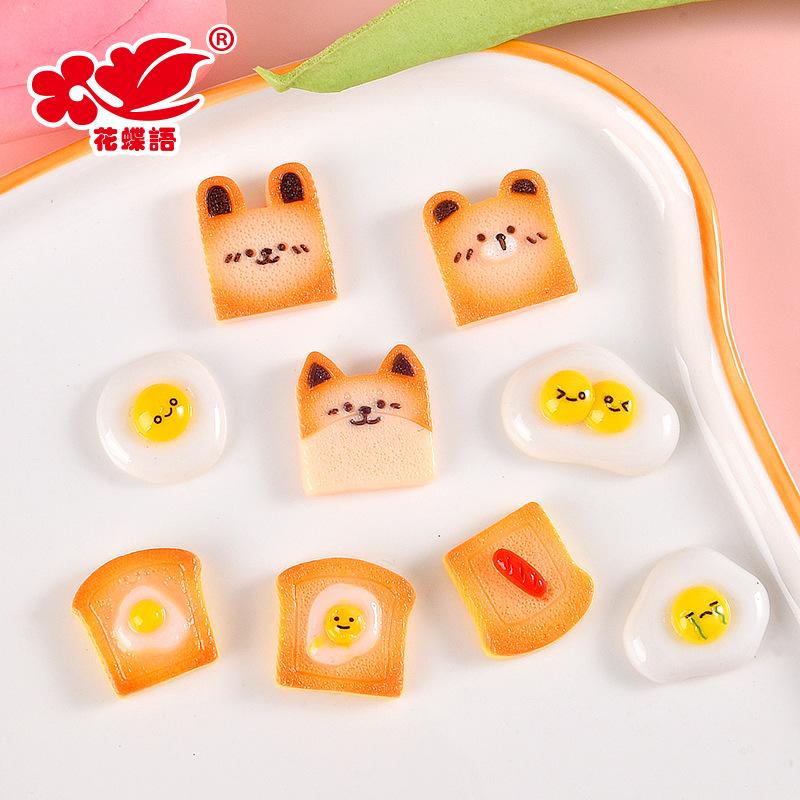 Phụ Kiện Nhỏ Xinh FL-103