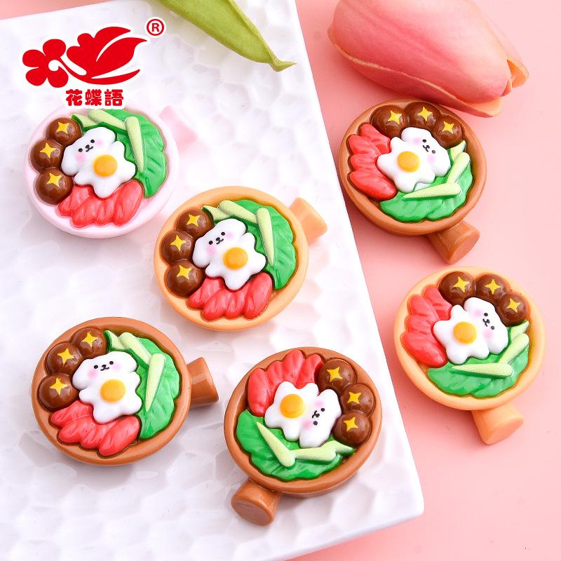 Phụ Kiện Nhỏ Xinh Cơm niêu chó mini (NX-559)