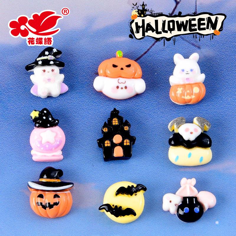 Phụ Kiện Nhỏ Xinh FL-75