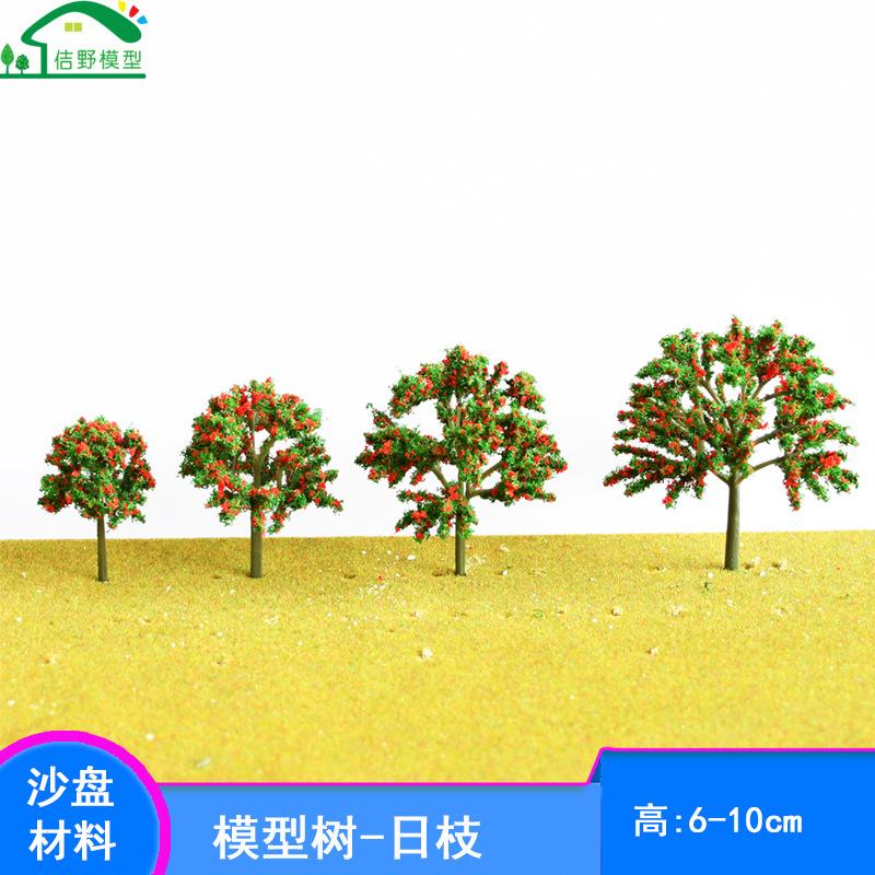 Phụ Kiện Mô Hình JY-256