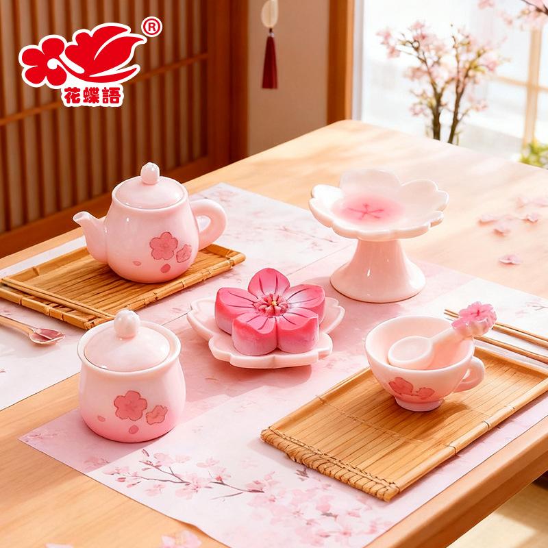 Phụ Kiện Nhỏ Xinh Bộ trà hoa anh đào Nhật (NX-27)