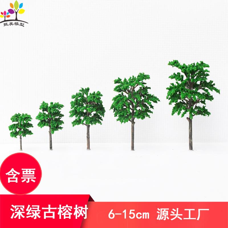 Phụ Kiện Mô Hình Cây Đa Cổ Thụ Mô Hình Mini Thành Phẩm (MH-234)