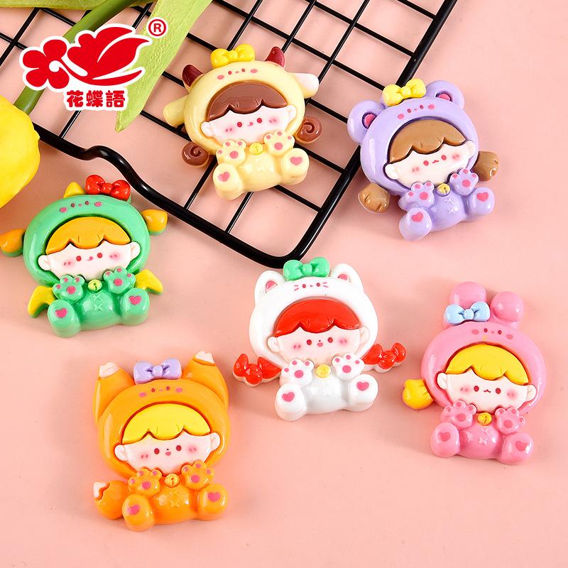 Phụ Kiện Nhỏ Xinh FL-527