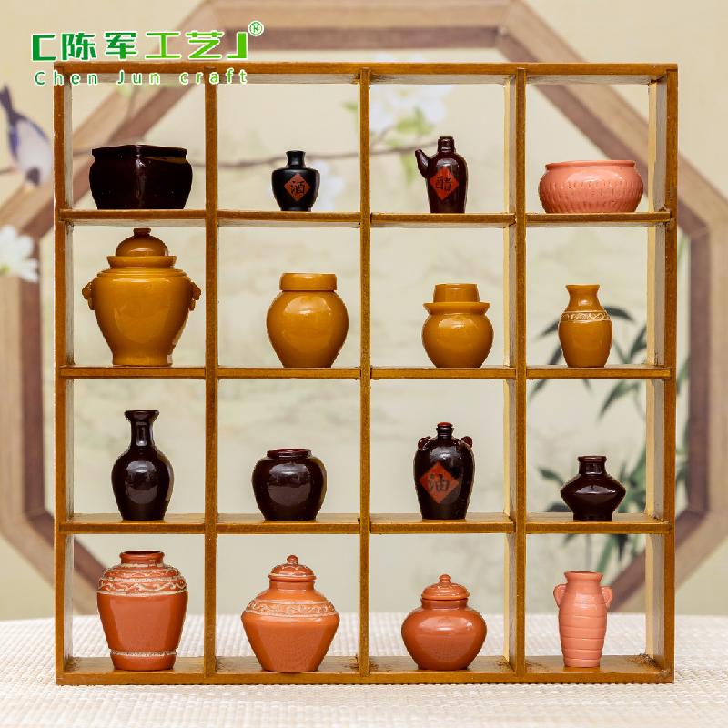 Phụ Kiện Tiểu Cảnh Tiểu cảnh hũ rượu và thùng gạo, phụ kiện trang trí DIY (ZC-462)