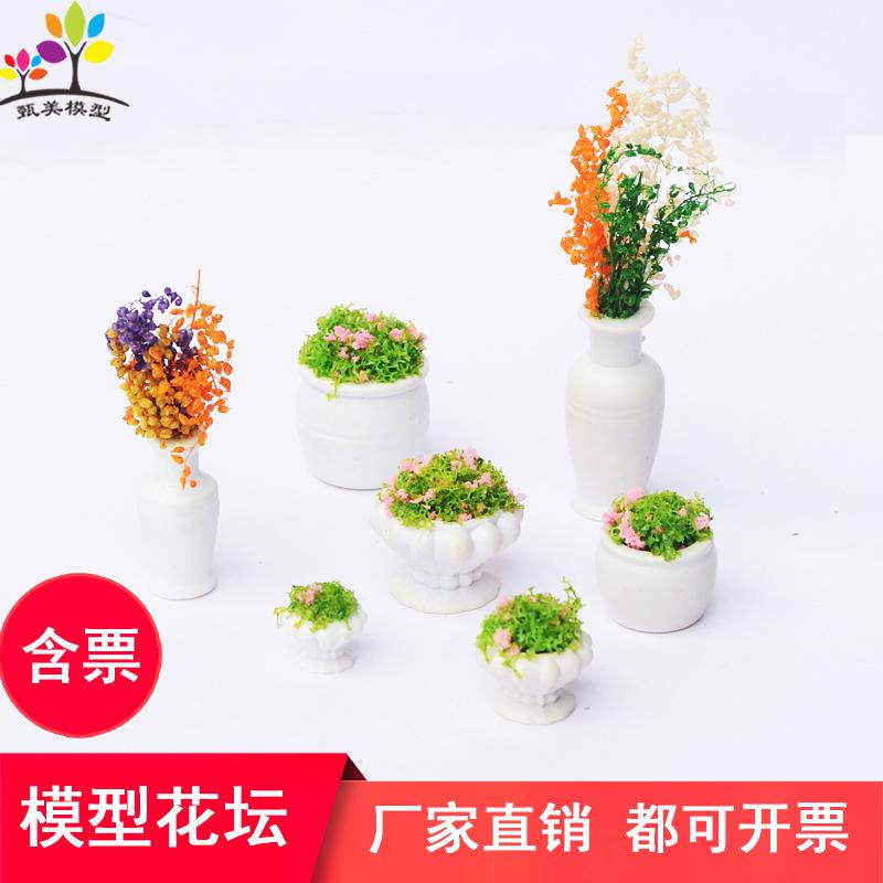 Phụ Kiện Mô Hình Chậu Hoa Mini Mô Hình Trang Trí Sa Bàn (MH-23)