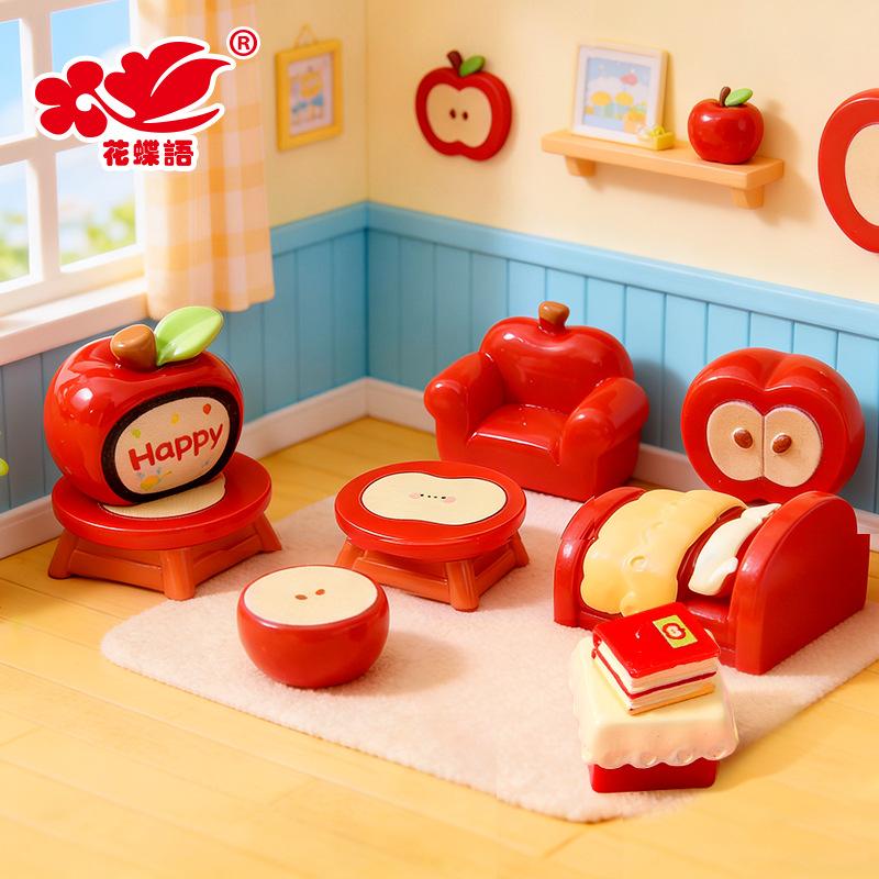 Phụ Kiện Nhỏ Xinh Nội thất hình táo mini (NX-32)