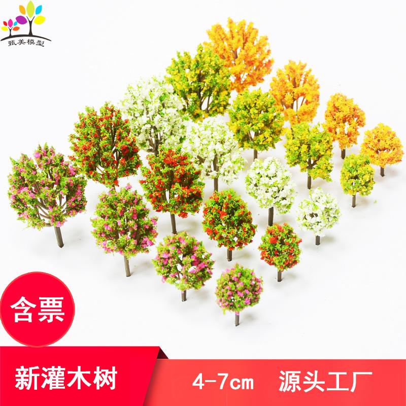 Phụ Kiện Mô Hình Cây Hoa Bụi Mô Hình Mini Trang Trí Cảnh Quan (MH-58)