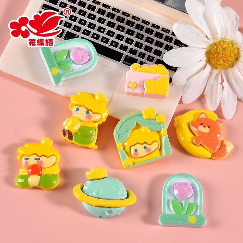 Phụ Kiện Nhỏ Xinh FL-175