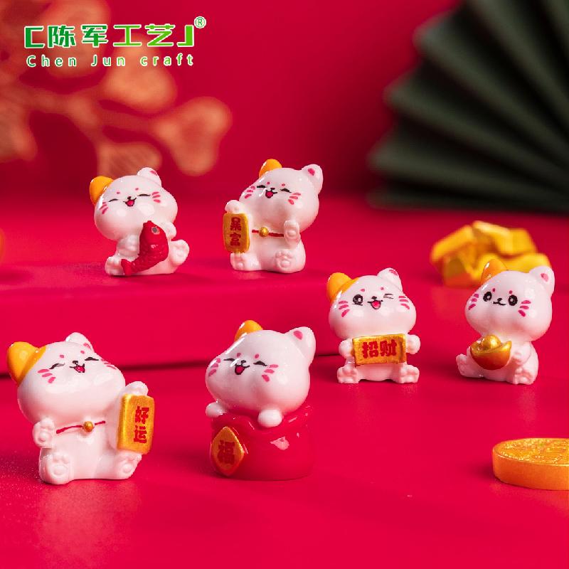 Phụ Kiện Tiểu Cảnh Tiểu cảnh mèo tài lộc, túi bất ngờ DIY, phụ kiện treo xe hơi tiểu cảnh mini (ZC-554)